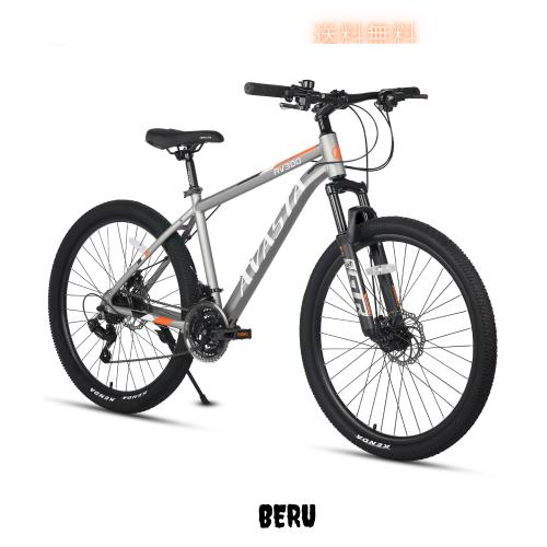 【AVASTA】AV300マウンテンバイク 26インチMTB 通勤通学自転車 高校生 大学生 オフオンロード 軽量アルミフレーム シマノ21段変速 フロン