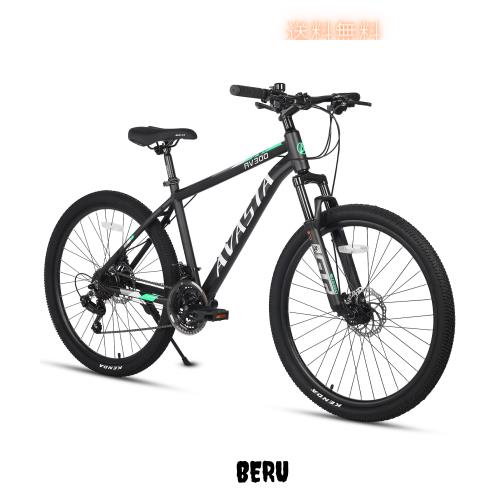 【AVASTA】AV300マウンテンバイク 26インチMTB 通勤通学自転車 高校生 大学生 オフオンロード 軽量アルミフレーム シマノ21段変速 フロン