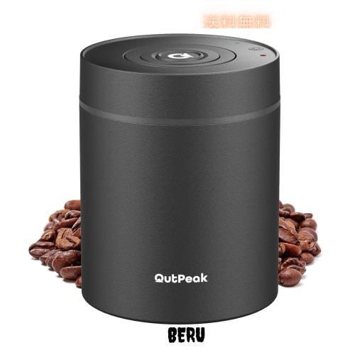 OUTPEAK(アウトピーク) 2026 Kilo 自動真空コーヒーキャニスター 1.8L