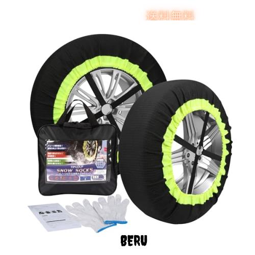 カップヌードルデザイン　オリジナルラグマット 新品・未使用 カップヌードルデザイン オリジナルラグマット 新品・未使用