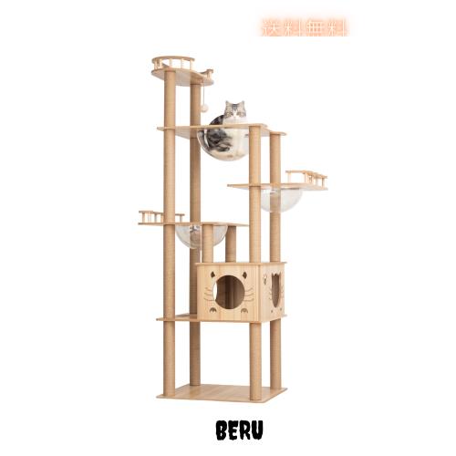 PETTIFUL キャットタワー 木製 据え置き 【販売元PETTIFUL OFFICIAL 