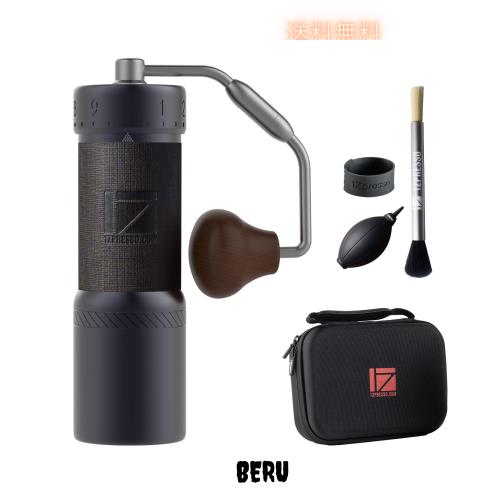 1Zpresso J-Ultra手挽きコーヒーミルアイアングレー清掃しやすい
