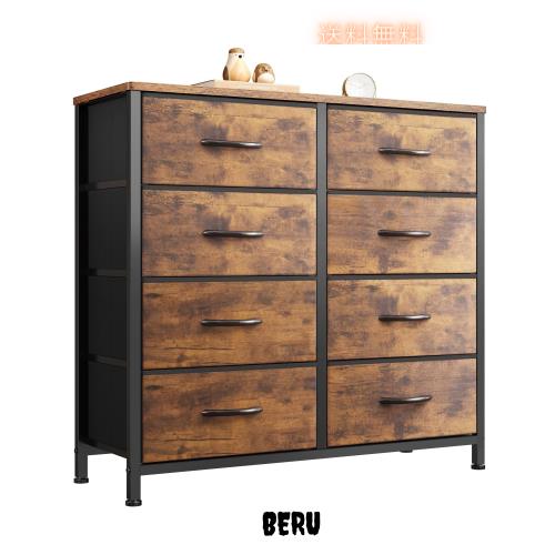 YeTom タンス チェスト 4段 洋服収納 箪笥 cabinet for clothes 衣裝ケース 引き出し おしゃれ たんす 衣類チェスト 洋服タンス ファブリ