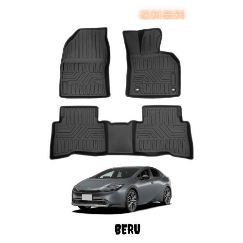 Virauto トヨタ 新型 プリウス 60系 フロアマット 立体フロアマット カーマット TOYOTA PRIUS 60 MXWH60 MXWH65 2023年1月-現行 TPE素材 の通販は