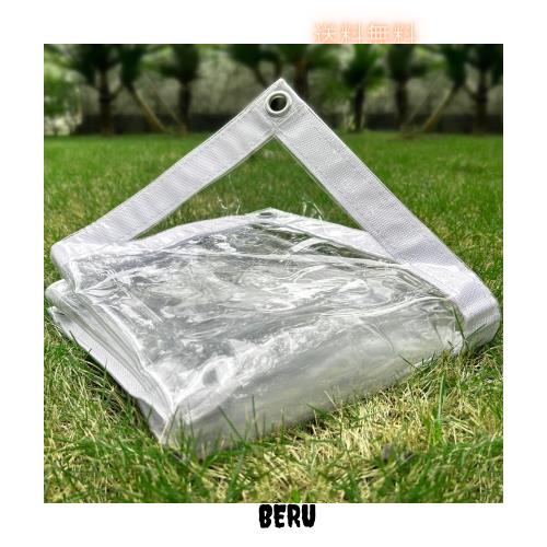 LTCANOPY クリアタープ 1.8m x 2.5m、500g/？のビニール防水クリアシート、グロメット付きプラスチックシートエッジ二重縫い目補強、耐久