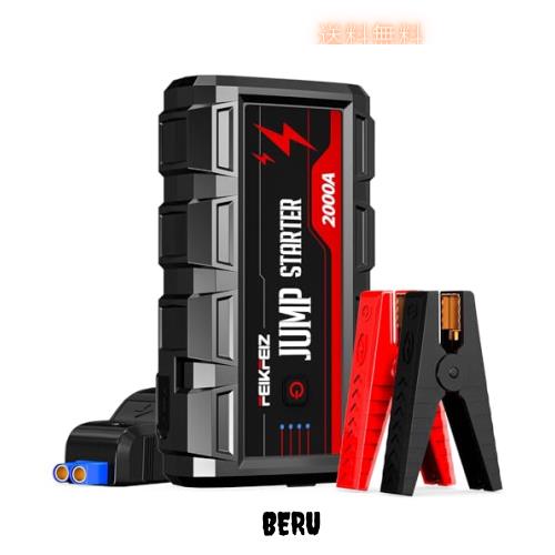FEIKFEIZ ジャンプスターター 電流2000A 大容量 16800mAh 12V エンジンスターター（ 8.0Lガソリンエンジン車 6.0Lディーゼル車),搭載USB の通販は
