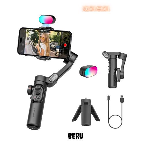 AOCHUANスマホ用3軸ジンバルスタビライザー スマートフォン用 RGBフィルライト付き プロフェッショナル ハンドヘルドジンバルスタビライ