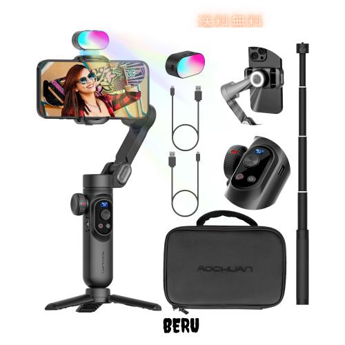 AOCHUAN スマホ3軸ジンバルスタビライザーキット OLEDディスプレイ フォーカスホイール 動画撮影用RGBライト iPhone 15 Pro/Max Android