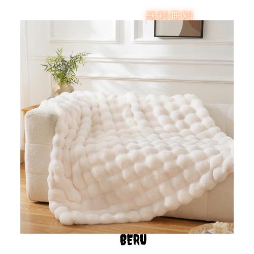 ふわとろ毛布 もこもこ毛布 ブランケット とろとろ ふわふわ シングル セミダブル ダブル ハーフ ふわもこ ひざ掛け モコモコ おしゃれ 2