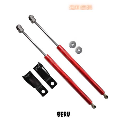 たかさん専用 XIANGSHANG プリウス 60系 ボンネットダンパー フードダンパー