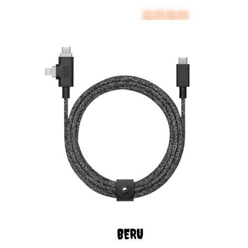 Native Union（ネイティブユニオン）Belt Cable Duo Pro 240W − 8フィートの強化された編み上げ2-in-1ユニバーサルUSB-C＆ライトニングケ