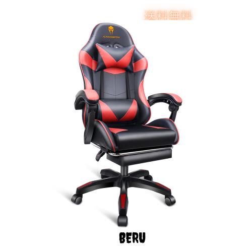 Snowon ゲーミングチェア オットマン付き PCゲーミングチェア ゲームチェア リクライニング ハイバック オフィスチェア デスクチェア パの通販は