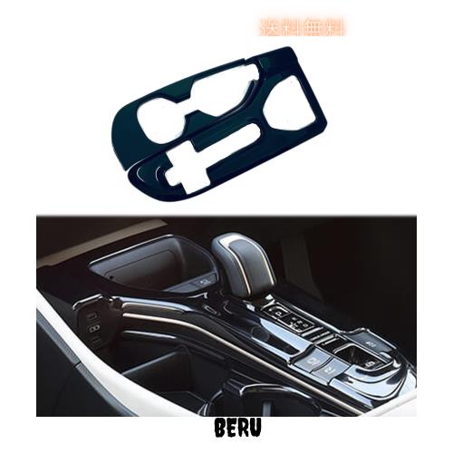 Hyorabynトヨタ新型 クラウン クロスオーバー 35系 Crown Crossover 35系16代目 2022.9〜に対応ギアシフトパネル フロントコンソール 中の通販は