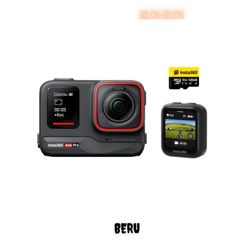 Insta360 Ace Pro - アクションカメラ 防水 1/1.3インチセンサー Insta360 Ace Pro - アクションカメラ 防水 1/1.3インチセンサー