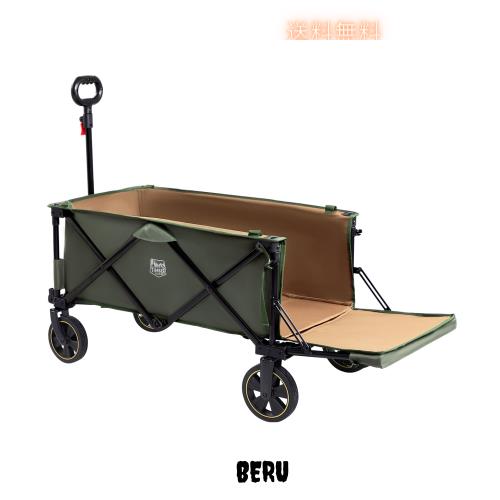 TIMBER RIDGE アウトドアワゴン 折り畳み 長物対応 ワンタッチ収束式 耐荷重100kg 自立収納 大容量130L+43L 収納ポケットつき キャリーワ