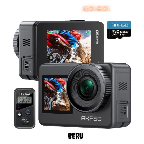 アクションカメラ-AKASO Brave7-4K 64GB ウェアラブルカメラ IPX8本機防水10M 水中カメラ 6軸手ぶれ補正 WiFi アクションカム クイックキ
