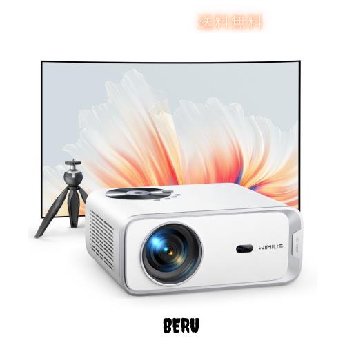 Android TV搭載】WiMiUS プロジェクター 小型【電動フォーカス＆自動