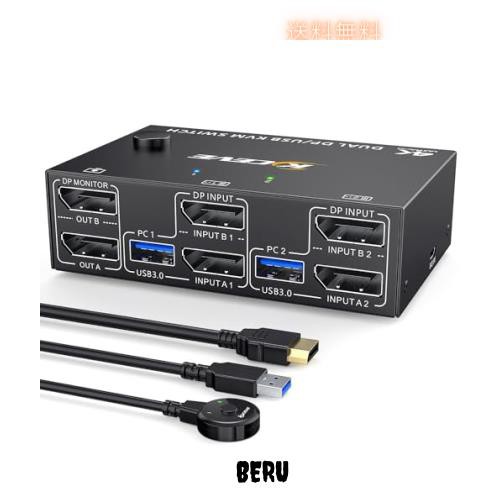 デュアルディスプレイ Displayport 切替器、8K@30Hz/4K@144Hz USB 3.0 KVMスイッチ、DP KVM 切替器 2 台のコンピュータ 2 台のモニターでの通販は 12,027円