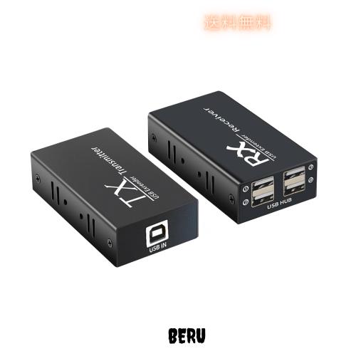 【USB 120M 延長】USB エクステンダー EX120 有線LAN 延長器 USB ハブ 4出力 CAT5e CAT6 延長機 4口 USB2.0 Ethernet Extender 入力側 PC