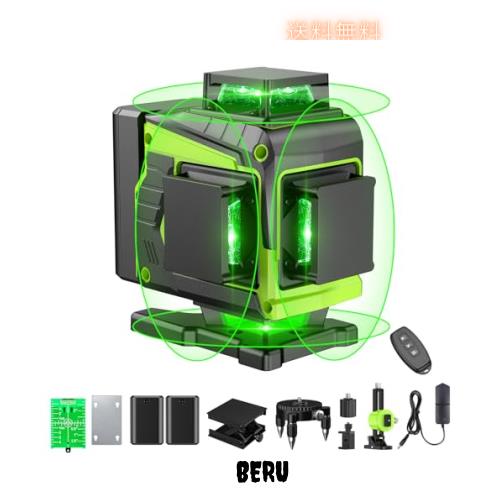 2024年新登場】Seesii レーザー墨出し器 4x360° グリーン 2024年新登場】Seesii レーザー墨出し器 4x360° グリーン