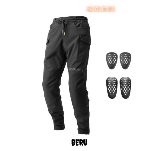 ROCKBROS ライダースパンツ バイク パンツ 冬 ライディングパンツ 防寒 防風 裏ボア 保温 プロテクター CE規格 バイクパンツ 耐摩耗 反射