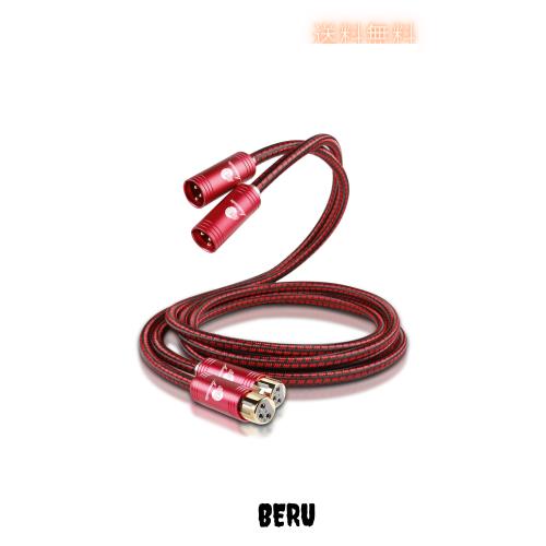 JIB XLR オーディオケーブル 2.0M [オス-メス] xlrケーブル/バランスケーブル/3ピンマイクロフォンケーブル AVアンプ/デコーダー/マイク 13,736円