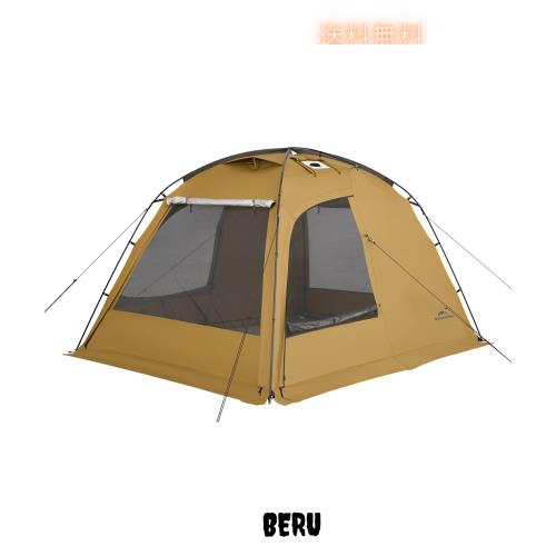 Naturehike公式ショップ Dune7.6アップグレード/10.9 ドームテント ツールーム 自立式 二重層 スカート 煙突窓付き 設営簡単 高さ180/200