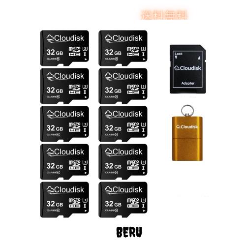 Cloudisk Micro SDカード32 GB(10個セット) フラッシュカードクラス10 A 2 U 3 Micro SDHC、SDアダプタ、カードリーダー（32 GB）