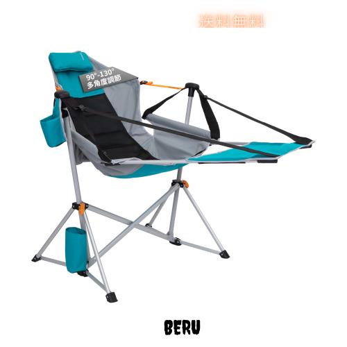 KingCamp ゆらゆらハンモックチェア アウトドア チェア フットレスト付き リクライニング可能 耐荷重205kg 超快適 組み立て簡単 自立式折