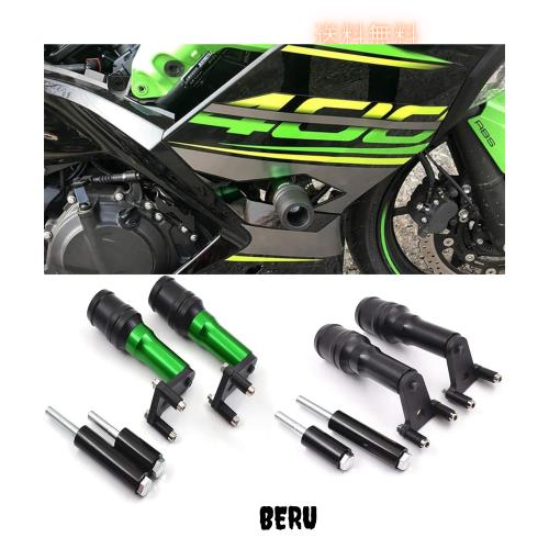 バイク用 フレームスライダー エンジンスライダー 対応車種 カワサキ ニンジャ400 Z400 (2018-2023) ニンジャ250 Z250 (2019-2023) (グリの通販は