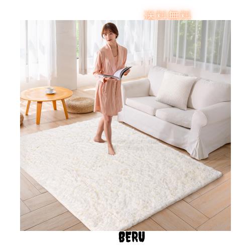 Beddiny カーペット ラグ 夏用【中層:30D高密度ウレタン 厚さ約1.2cm 独自技術とデザインの抗菌防臭加工】 ラグマット シャギーラグ 絨毯の通販は