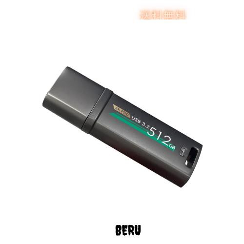 TCELL 4K PRO 超高速 大容量 亜鉛合金 USBメモリ 512GB USB3.2(Gen2) SSD外付け (読込最大1000MB/s、書込最大800MB/s) 【PS5/PS4/Windowsの通販は