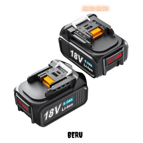 Gakkiti マキタ 18v 互換 BL1860B バッテリー 6.0ah USB充電ポート付き 2個セットマキタ18v互換バッテリー LED残量表示付き 電動工具用バの通販は 7,195円