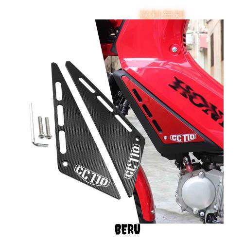 MAORANG FOR クロスカブ cc 110 2020-2021-2022-2023 クロスカブ cc 110 用バイクアクセサリー CNC アルミフロントパネル Gurads フレーの通販は
