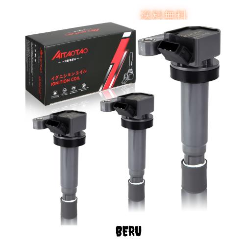 AITAOTAO 車用 イグニッションコイル 3本セット ダイハツ 90048-52126 90048-52125 ムーヴ L150S L160S L900S L910S アトレー S220G S230の通販は