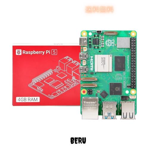 Raspberry Pi 5 4GB ラズベリーパイ5 / 日本技適取得済の通販は