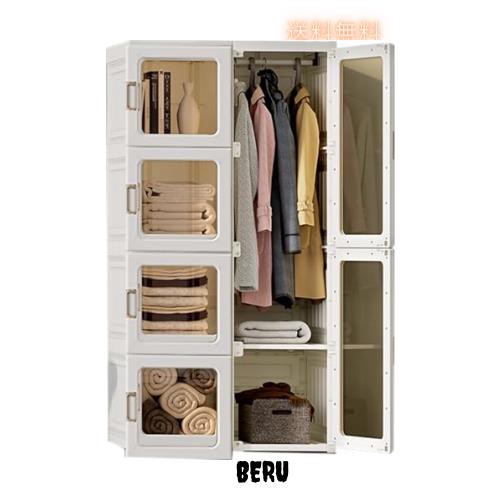Mayi Box ワードローブ クローゼット 一体折りたたみ式 収納 扉付き 洋服ダンス ハンガーラック 大容量 衣類 雑物 防塵 省スペース 高耐の通販は