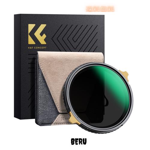 K＆F Concept 62mm ND2-32＆CPLフィルター 可変NDフィルター 2in1 一枚二役 多機能フィルター 真鍮製 フレアやゴースト防止 色かぶり無し