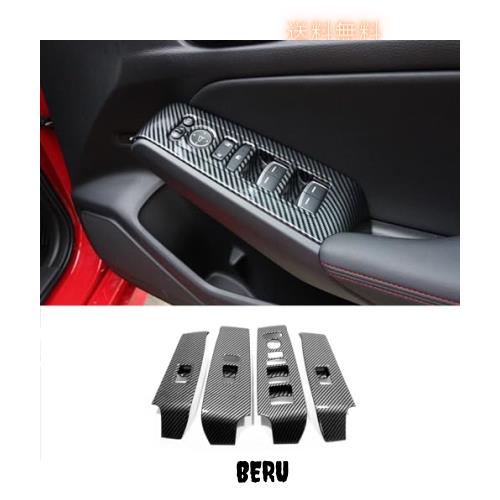 ZUNEIGUNG ホンダ 新型 シビック に適合 For CIVIC 11代目 FL型 2021年~ ー ウインドウ リフト ボタン フレーム 窓装飾ステッカーパーツ の通販は 5,297円