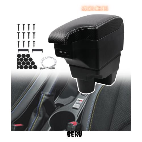 Sporacingrts ヨタ新型ヤリス 多機能コンソールボックス YARISアームレスト収納BOX 肘掛け小物入れ 肘置き 疲労軽減 ブラック線，トヨタの通販は 6,900円
