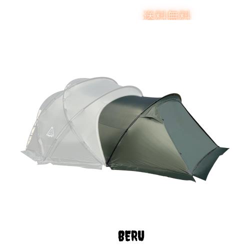 Tenplay 「G-TENT」拡張テント ベスタビュール ドームテント 2-3人用 寝室ルーム【単なる使用できない】防水防風 70Dナイロン 4シーズン 20,737円