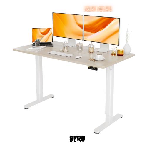 Claiks 昇降デスク 電動 スタンディングデスク 昇降式 テーブル 幅140cm*奥行き60cm テレワーク オフィスデスク 在宅ワーク パソコンデス