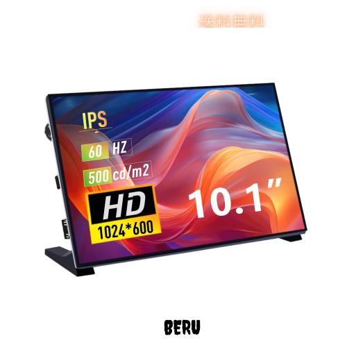 GeeekPi Screen Raspberry Pi用10.1インチLCDスクリーン、1024x600 IPS LCDディスプレイ、Raspberry Pi 5/Pi 4B/3B+/3B/B+/Zero/400用HDM