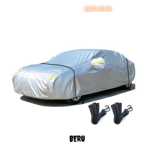 LINFEN 車カバー 裏起毛タイプ ボディカバー 防水性アップ カーカバー 自動車カバー 防水防塵防輻射紫外線 黄砂対策 耐強風 強力なゴムバの通販は 7,305円