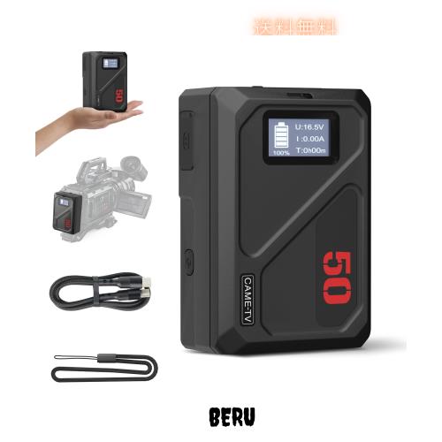 Came-TV 小型 Vマウントバッテリー MINI 50C 3450mAh 50Wh 14.4V ミニVマウントバッテリー PD45W USB-C 急速充電1時間 D-TAP/USB-A/DC×2