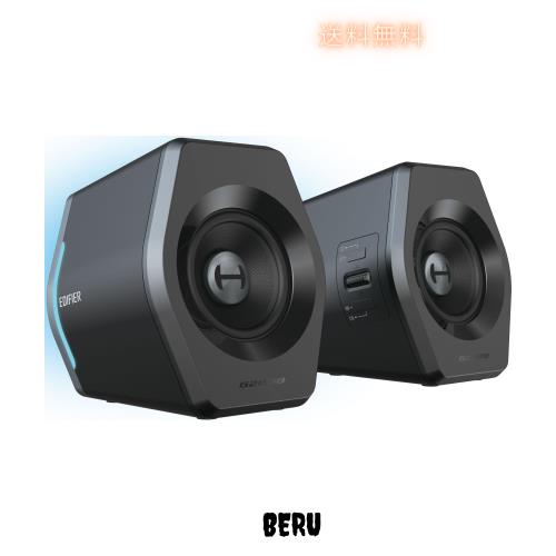 Edifier G2000 2.0ch PC スピーカー パソコン ゲーム用 ゲーミングスピーカー Bluetooth/USB/3.5mm AUX 有線無線接続/映画、音楽、ゲーム