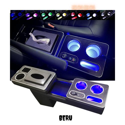 SGALUPA 新型ステップワゴン スパーダ RP6 RP7 RP8 コンソール