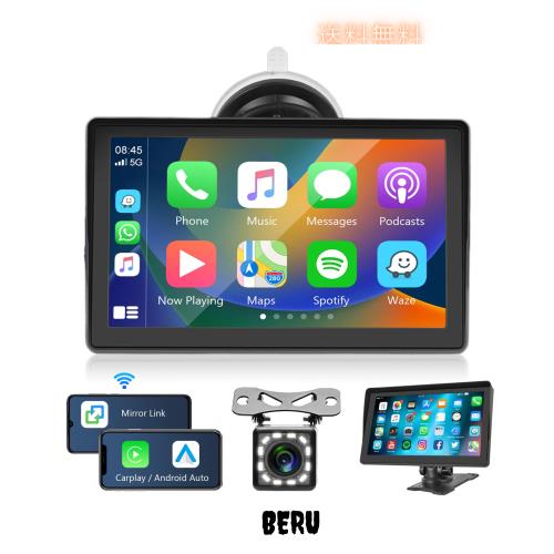 Hodozzy ワイヤレス Apple Carplay ＆ 無線Android Auto、 車スクリーンのCarplay 7インチのHDのタッチスクリーンのBluetoothのハンズフリの通販は