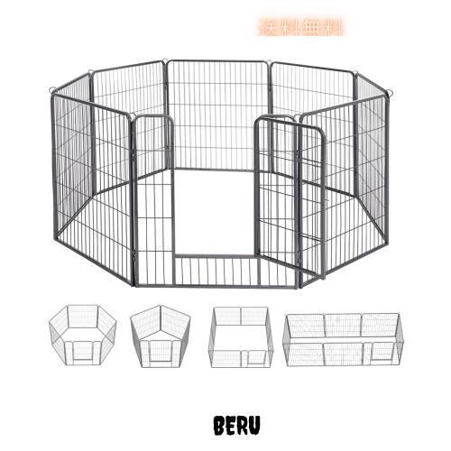 Dinah Alsop ペットフェンス 中大型 犬用 ペットケージ パネル8枚