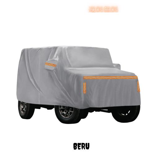 X AUTOHAUX 【ジムニー専用】 スズキに対応 ジムニー JB64W ジムニーシエラ JB74W 用車カバー 軽自動車カバー 遮光断熱 日焼け防止 雹対の通販は 6,462円